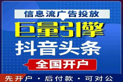 百度推广实战技巧：案例详解