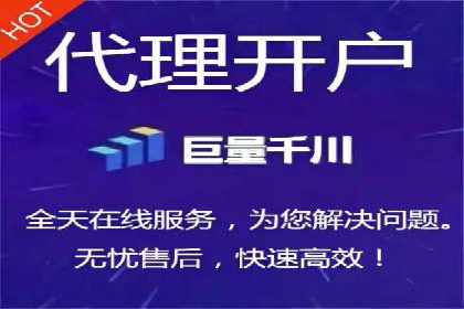 百度竞价公司广告投放全流程解析及案例解读
