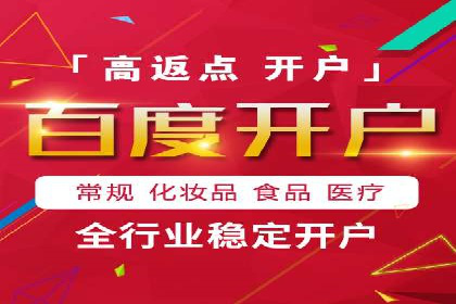 案例解析：信息流优化师如何精准定位目标用户