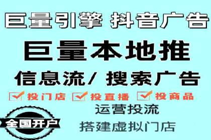 搜索引擎营销（SEM）的五大优化技巧及案例